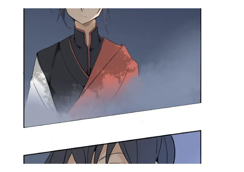 Devil Sword King Chapter 25 Online - página 74