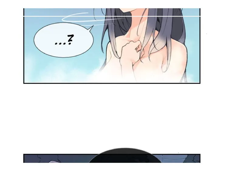 Devil Sword King Chapter 25 Online - página 78