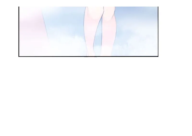 Devil Sword King Chapter 25 Online - página 85