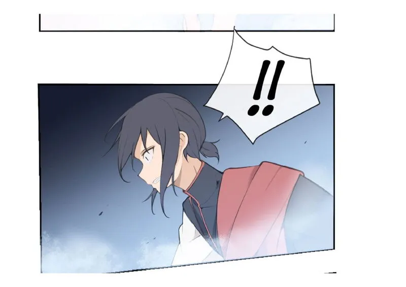 Devil Sword King Chapter 26 Online - página 4