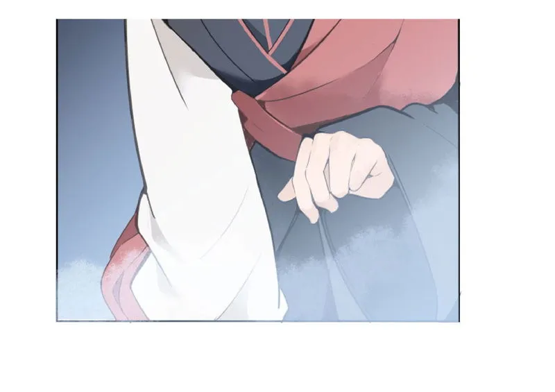 Devil Sword King Chapter 26 Online - página 6