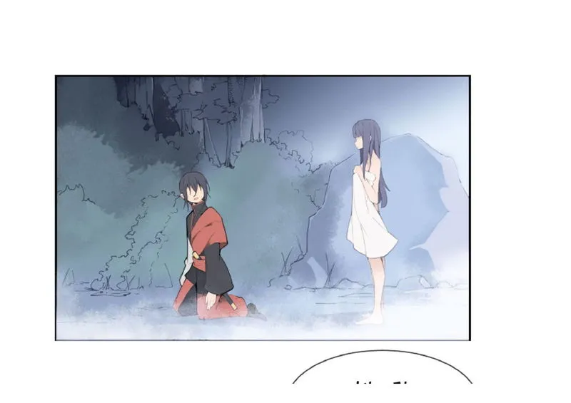 Devil Sword King Chapter 26 Online - página 7