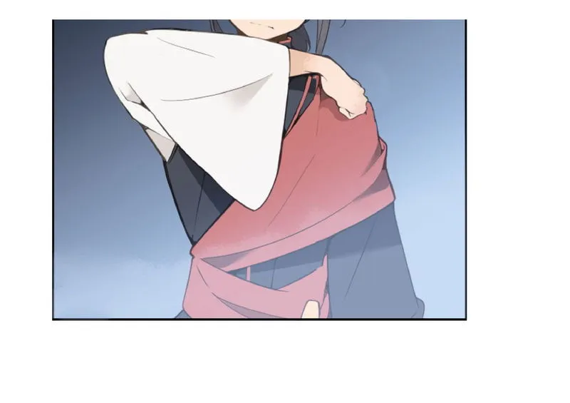 Devil Sword King Chapter 26 Online - página 14