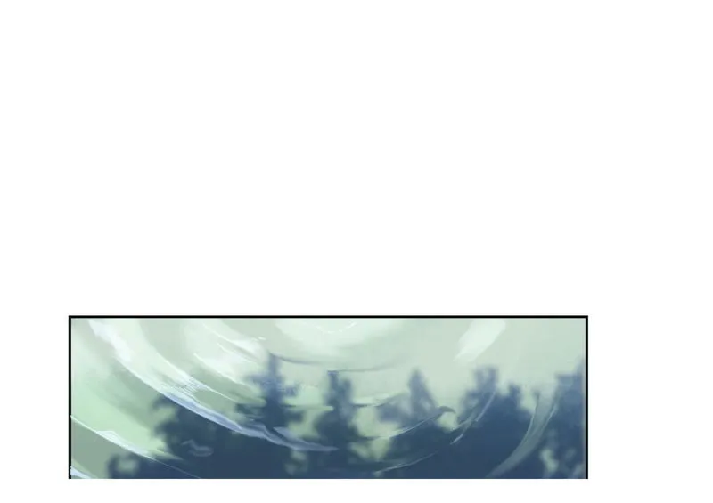 Devil Sword King Chapter 26 Online - página 15