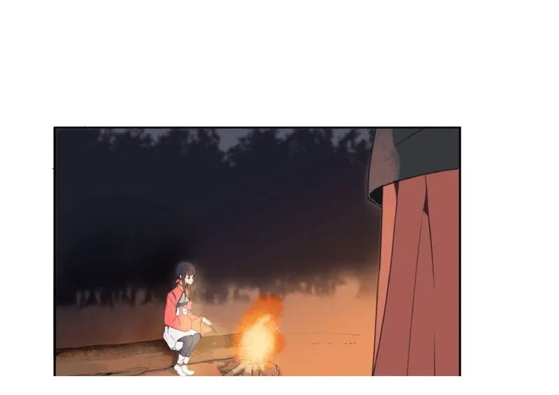 Devil Sword King Chapter 26 Online - página 22