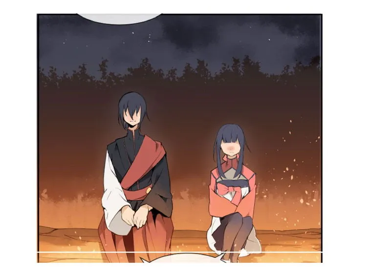Devil Sword King Chapter 26 Online - página 25
