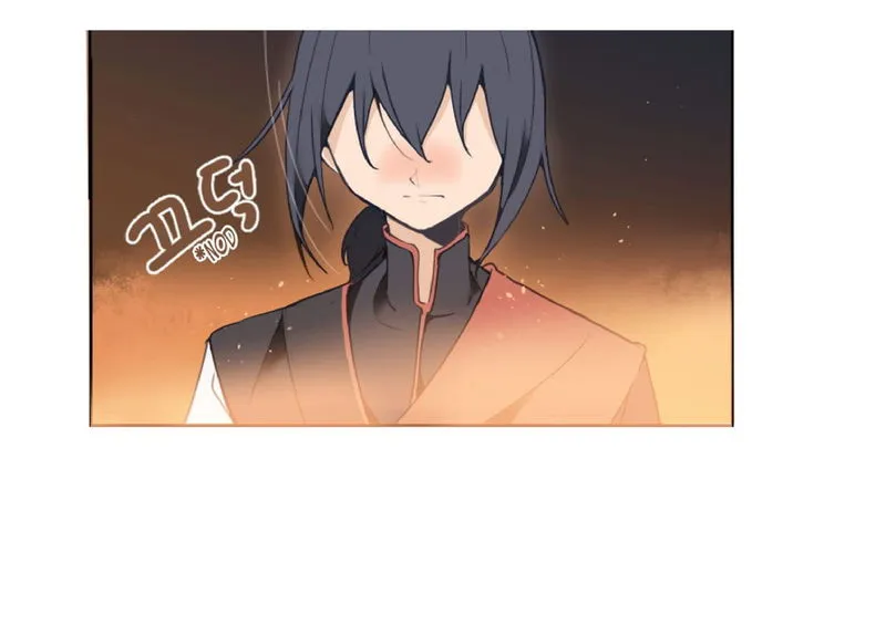 Devil Sword King Chapter 26 Online - página 41