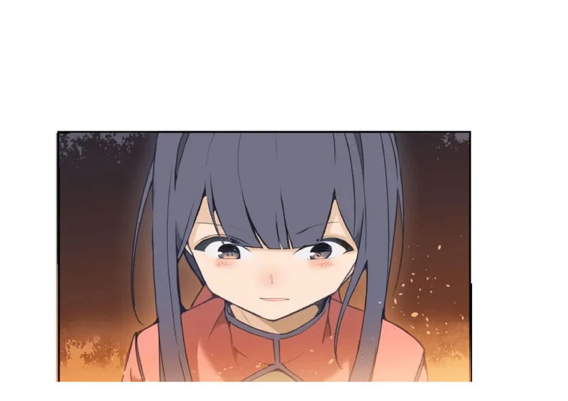 Devil Sword King Chapter 26 Online - página 42