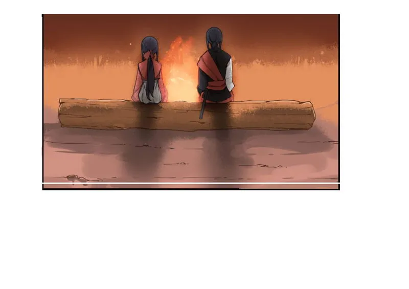 Devil Sword King Chapter 26 Online - página 44
