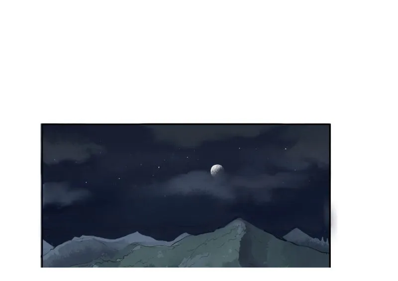 Devil Sword King Chapter 26 Online - página 45