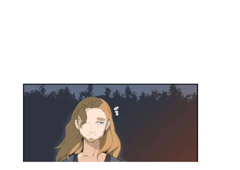 Devil Sword King Chapter 26 Online - página 47