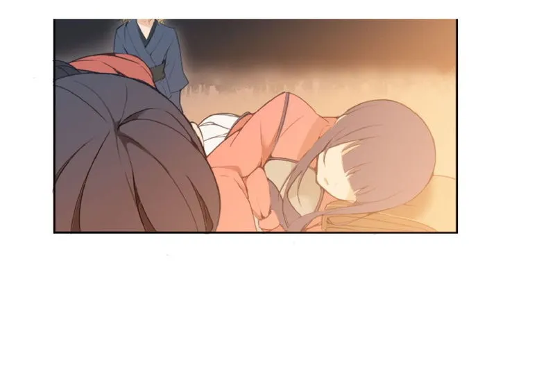 Devil Sword King Chapter 26 Online - página 49