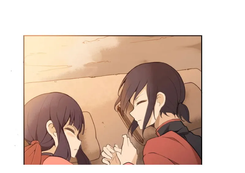Devil Sword King Chapter 26 Online - página 51
