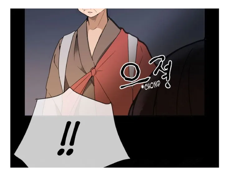 Devil Sword King Chapter 26 Online - página 67
