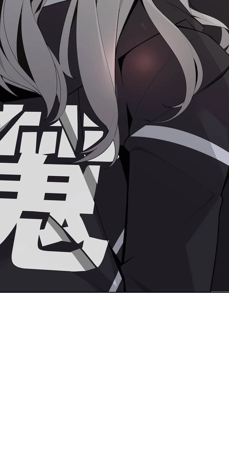 Devil Sword King Chapter 260 Online - página 10