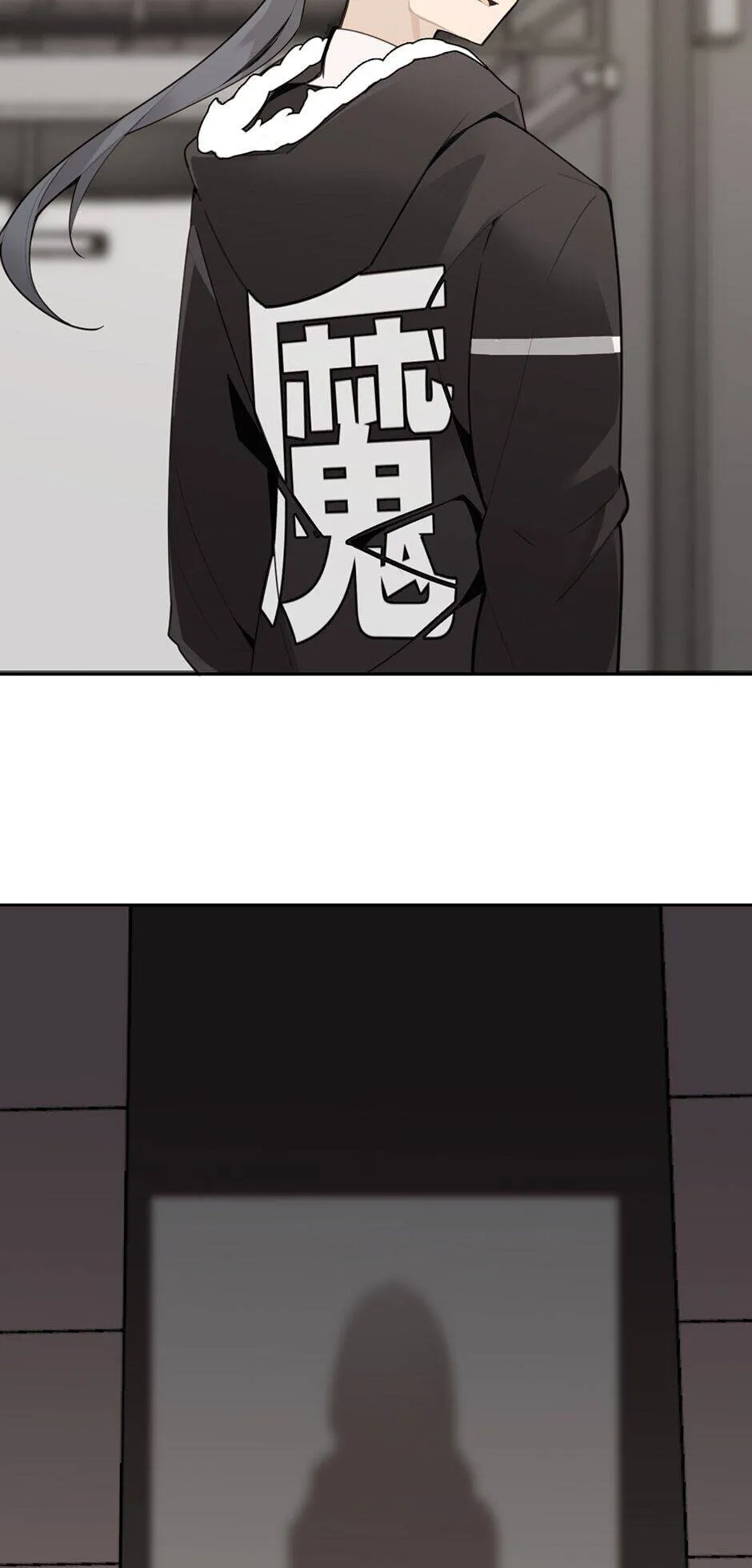 Devil Sword King Chapter 262 Online - página 36