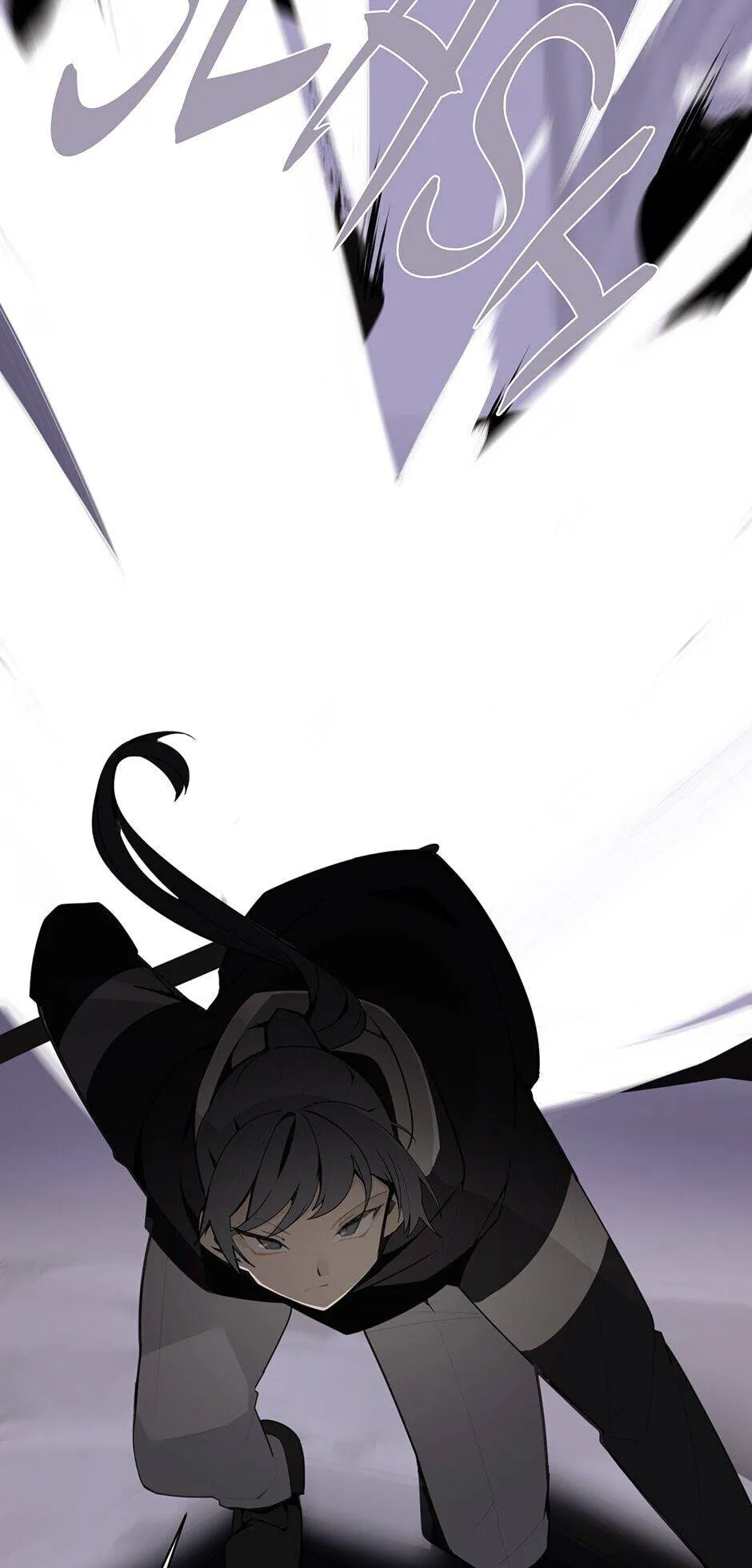 Devil Sword King Chapter 268 Online - página 14