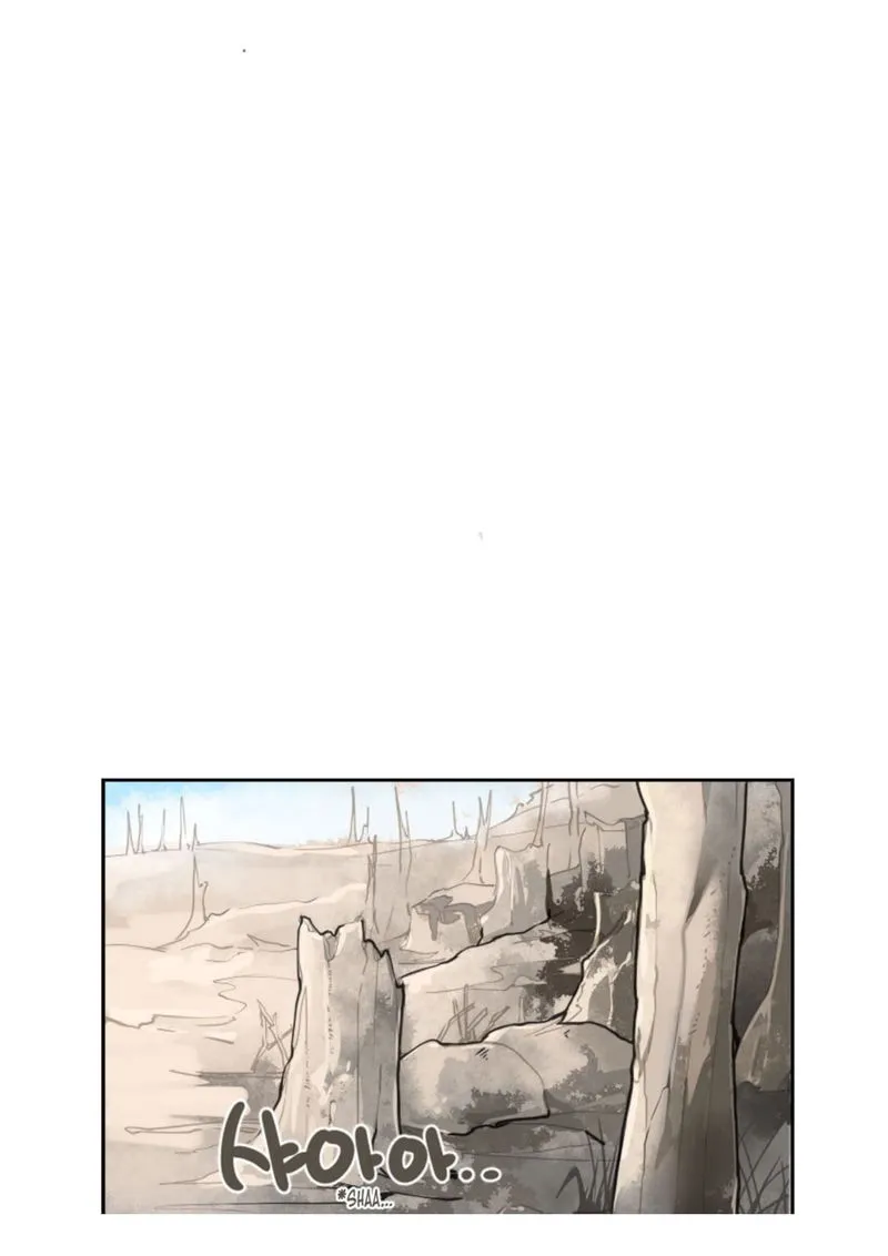 Devil Sword King Chapter 27 Online - página 11