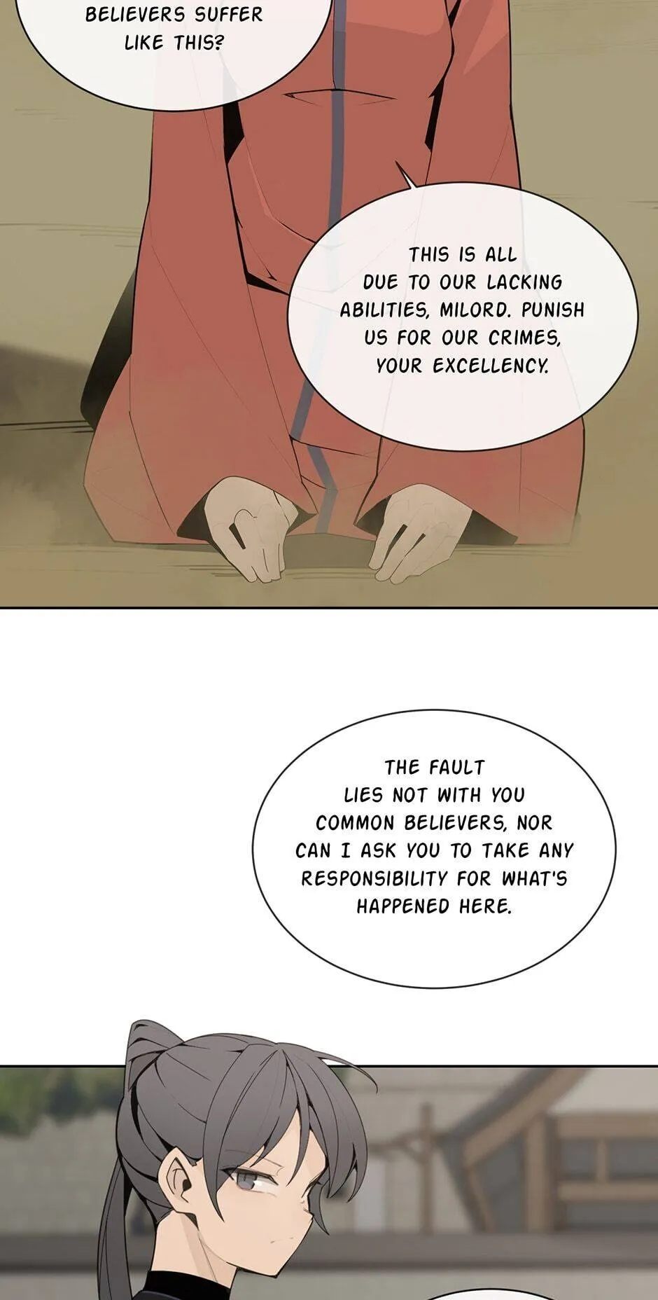 Devil Sword King Chapter 270 Online - página 33