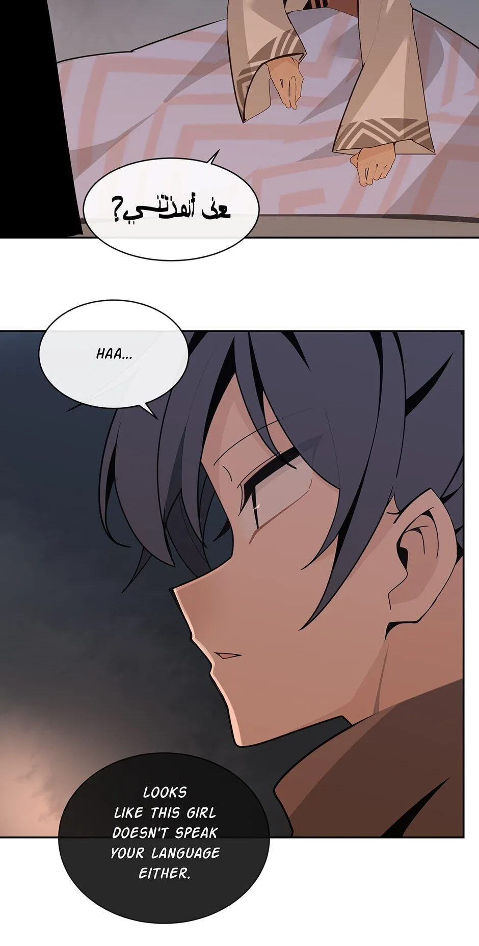 Devil Sword King Chapter 274 Online - página 47