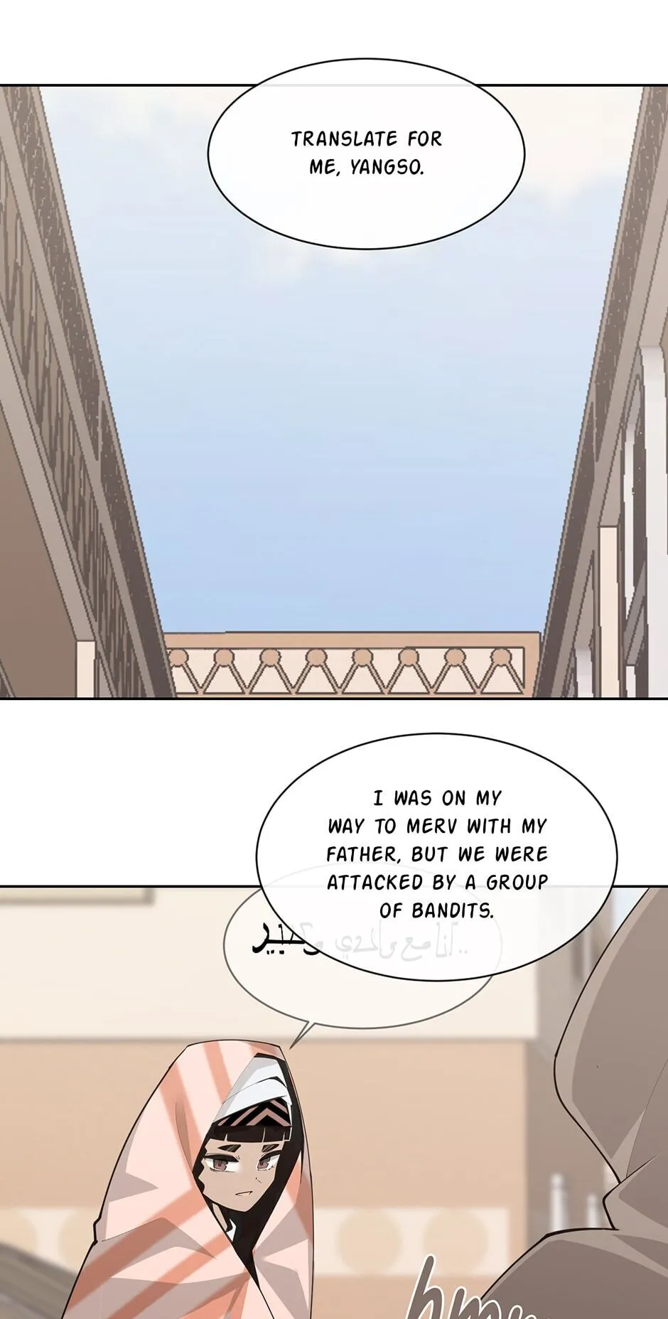 Devil Sword King Chapter 276 Online - página 36