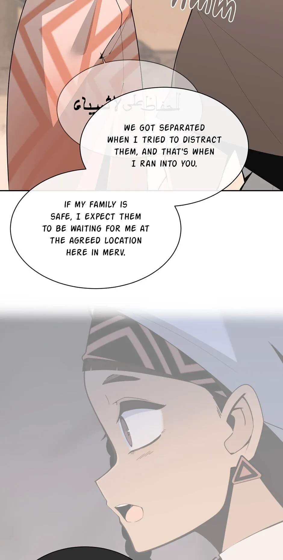 Devil Sword King Chapter 276 Online - página 37