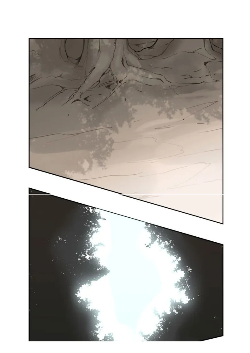 Devil Sword King Chapter 28 Online - página 18