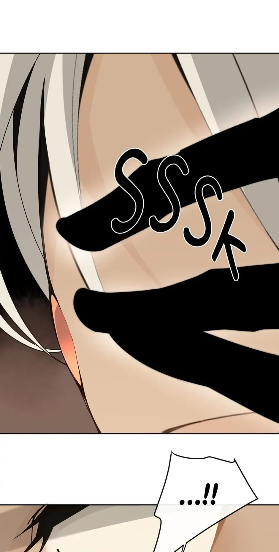 Devil Sword King Chapter 284 Online - página 11