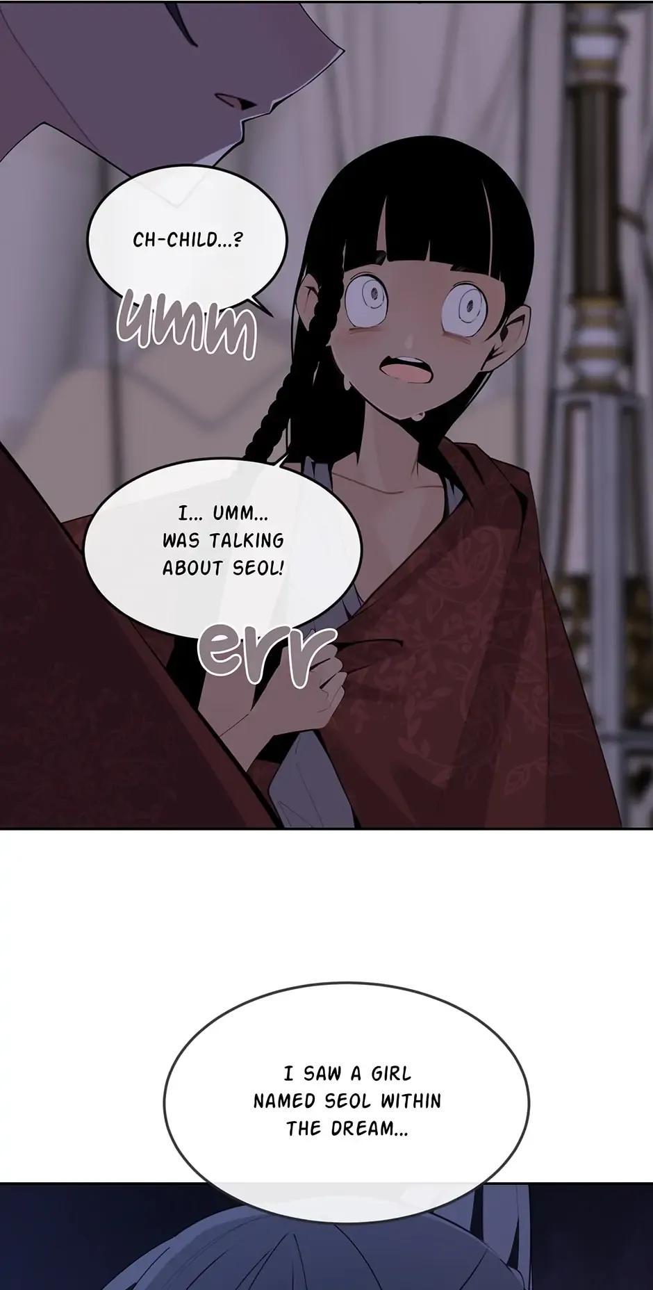 Devil Sword King Chapter 287 Online - página 33