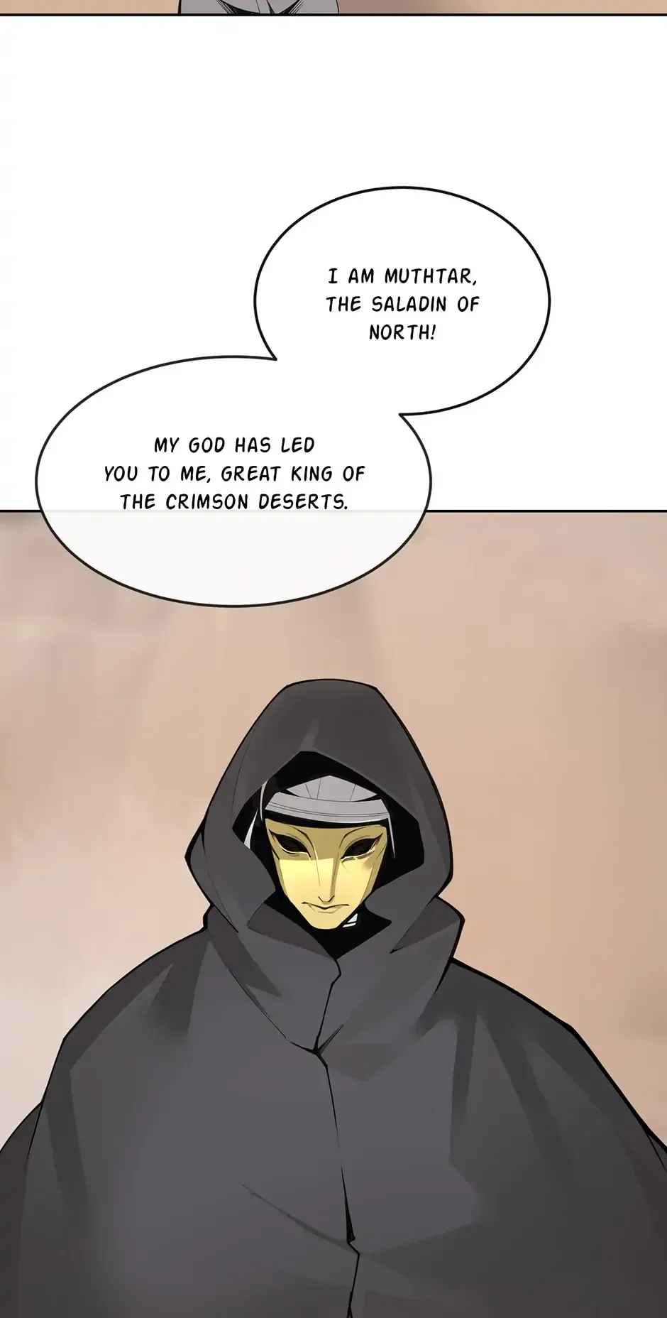 Devil Sword King Chapter 288 Online - página 17