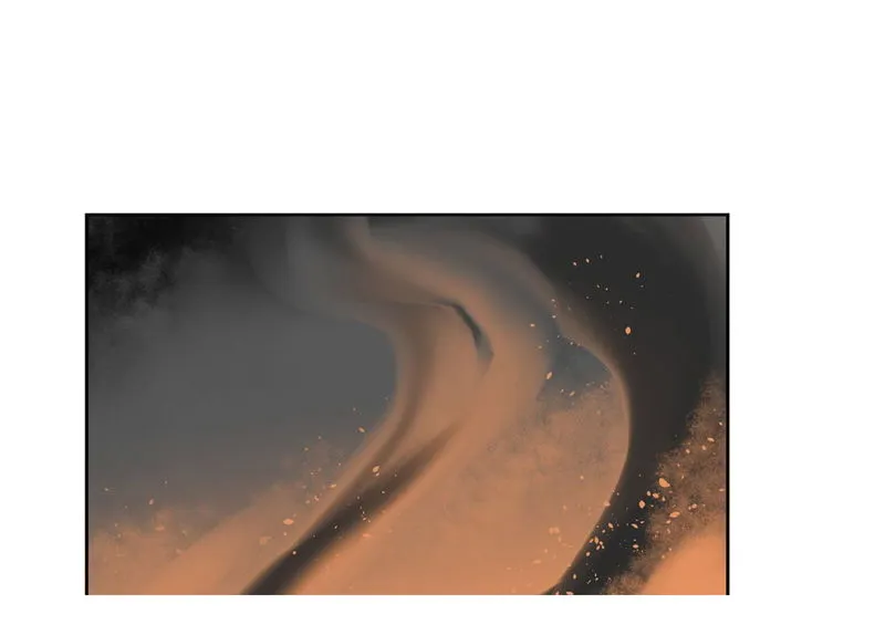 Devil Sword King Chapter 29 Online - página 1