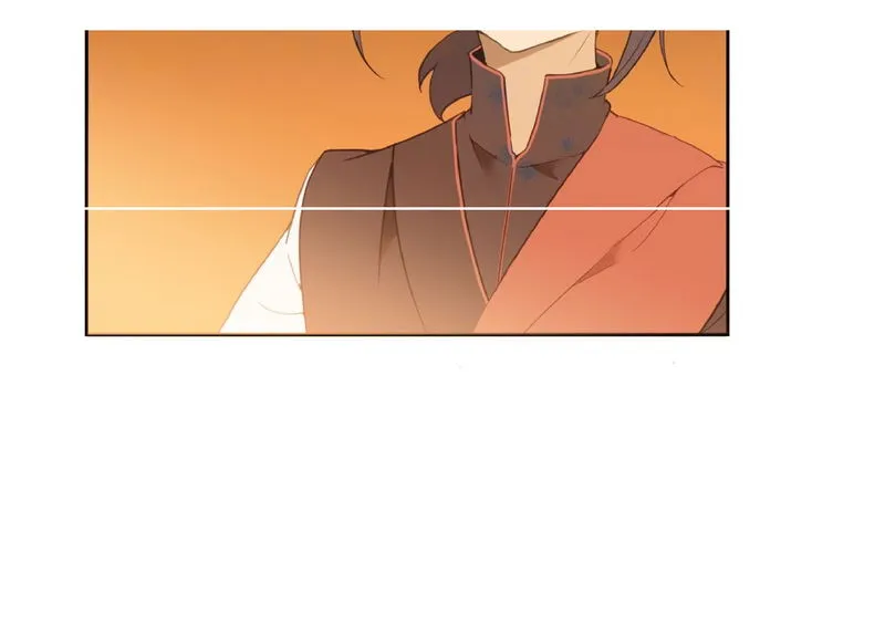 Devil Sword King Chapter 29 Online - página 6