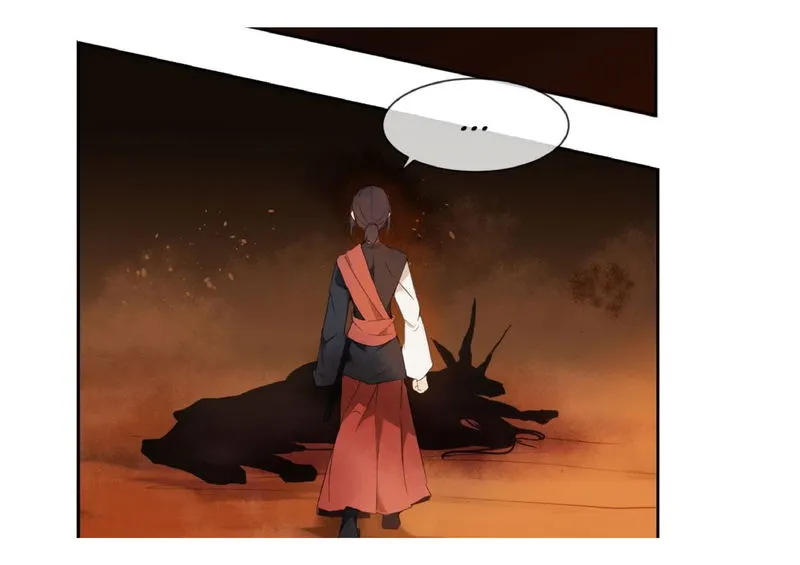 Devil Sword King Chapter 29 Online - página 8