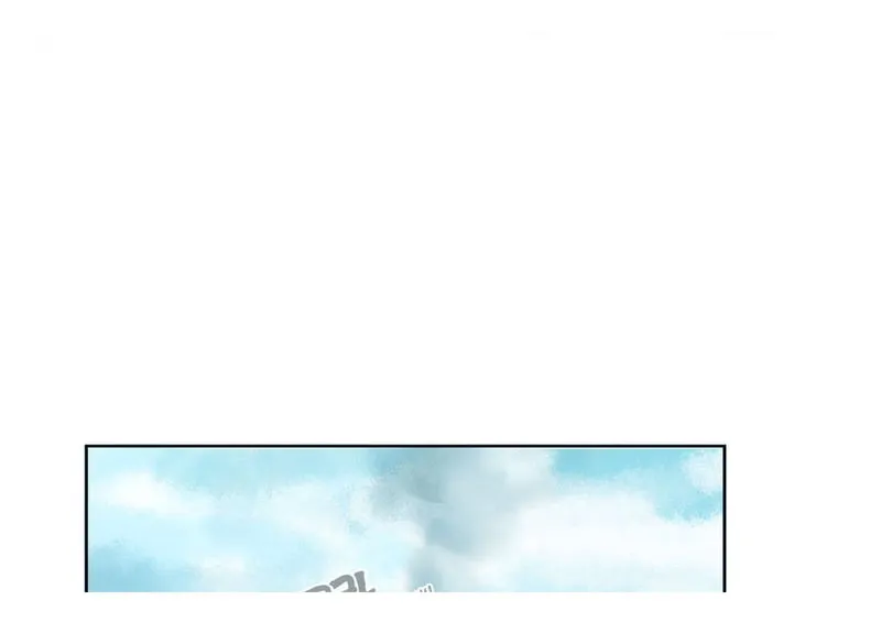 Devil Sword King Chapter 29 Online - página 17