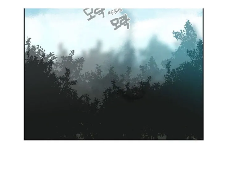 Devil Sword King Chapter 29 Online - página 18