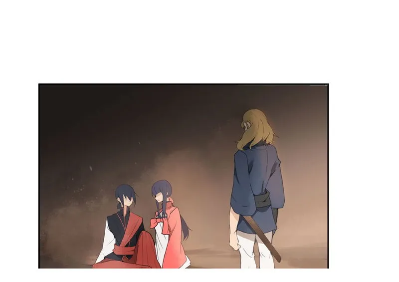 Devil Sword King Chapter 29 Online - página 19