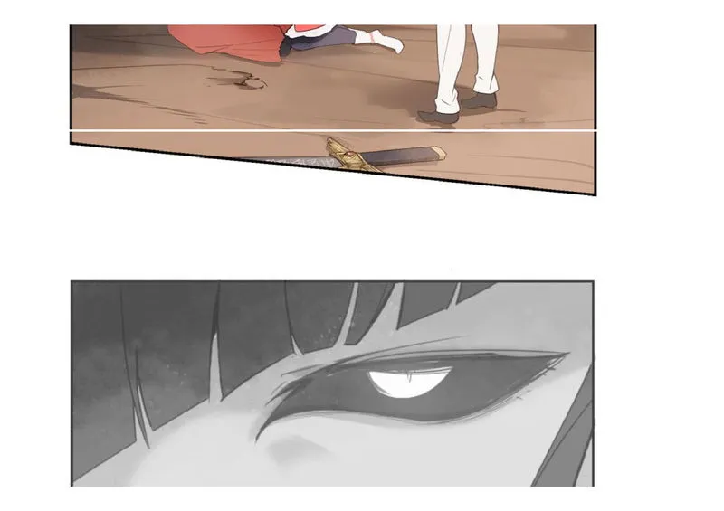 Devil Sword King Chapter 29 Online - página 20