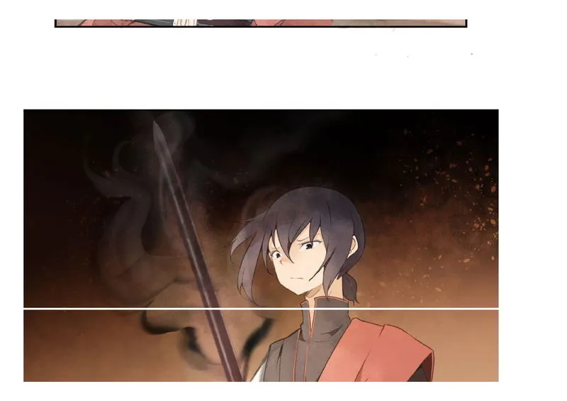 Devil Sword King Chapter 29 Online - página 25