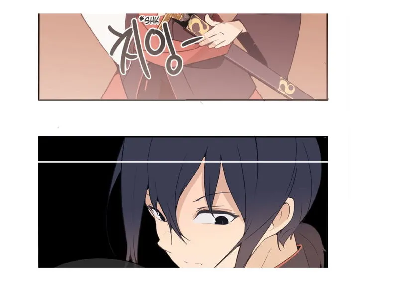 Devil Sword King Chapter 29 Online - página 28