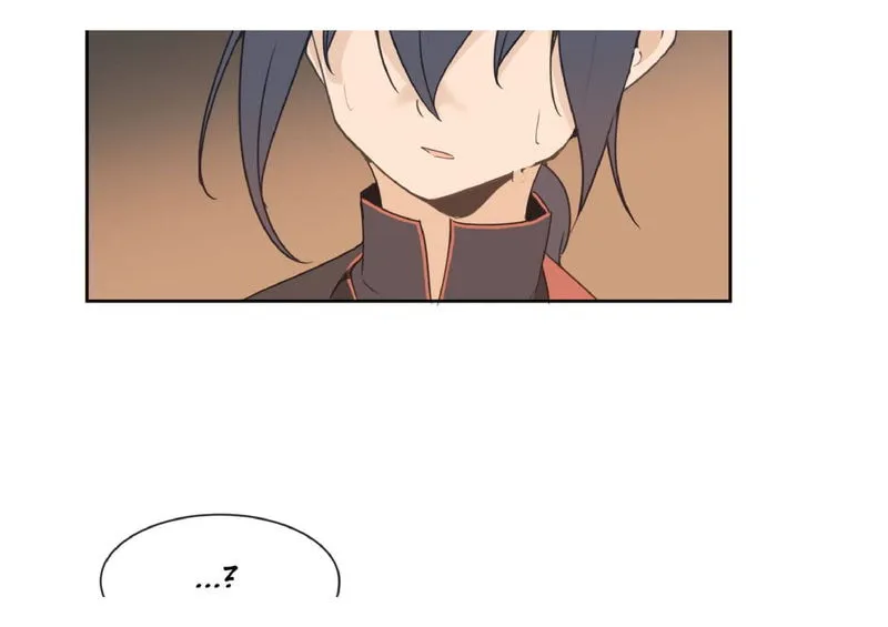 Devil Sword King Chapter 29 Online - página 57