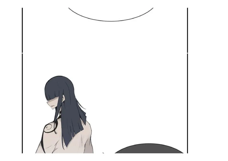 Devil Sword King Chapter 29 Online - página 68