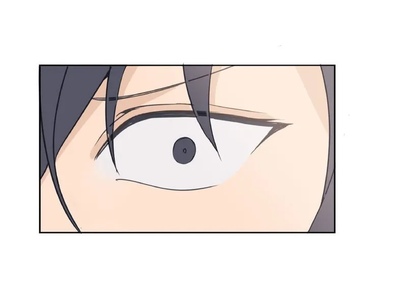 Devil Sword King Chapter 29 Online - página 80