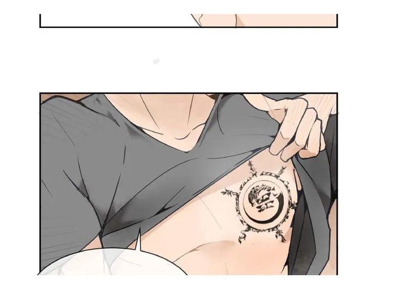 Devil Sword King Chapter 29 Online - página 85
