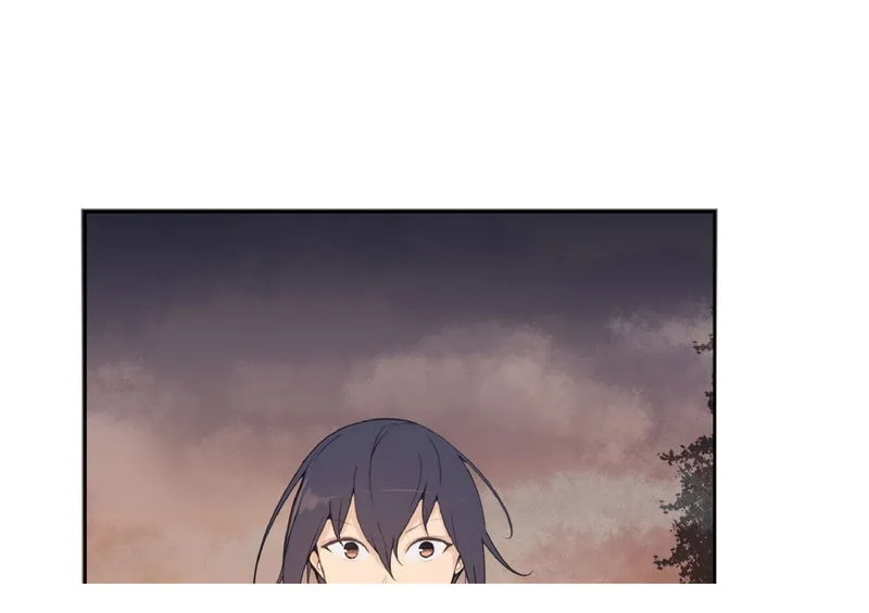 Devil Sword King Chapter 29 Online - página 101