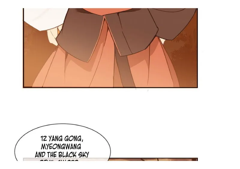Devil Sword King Chapter 29 Online - página 103
