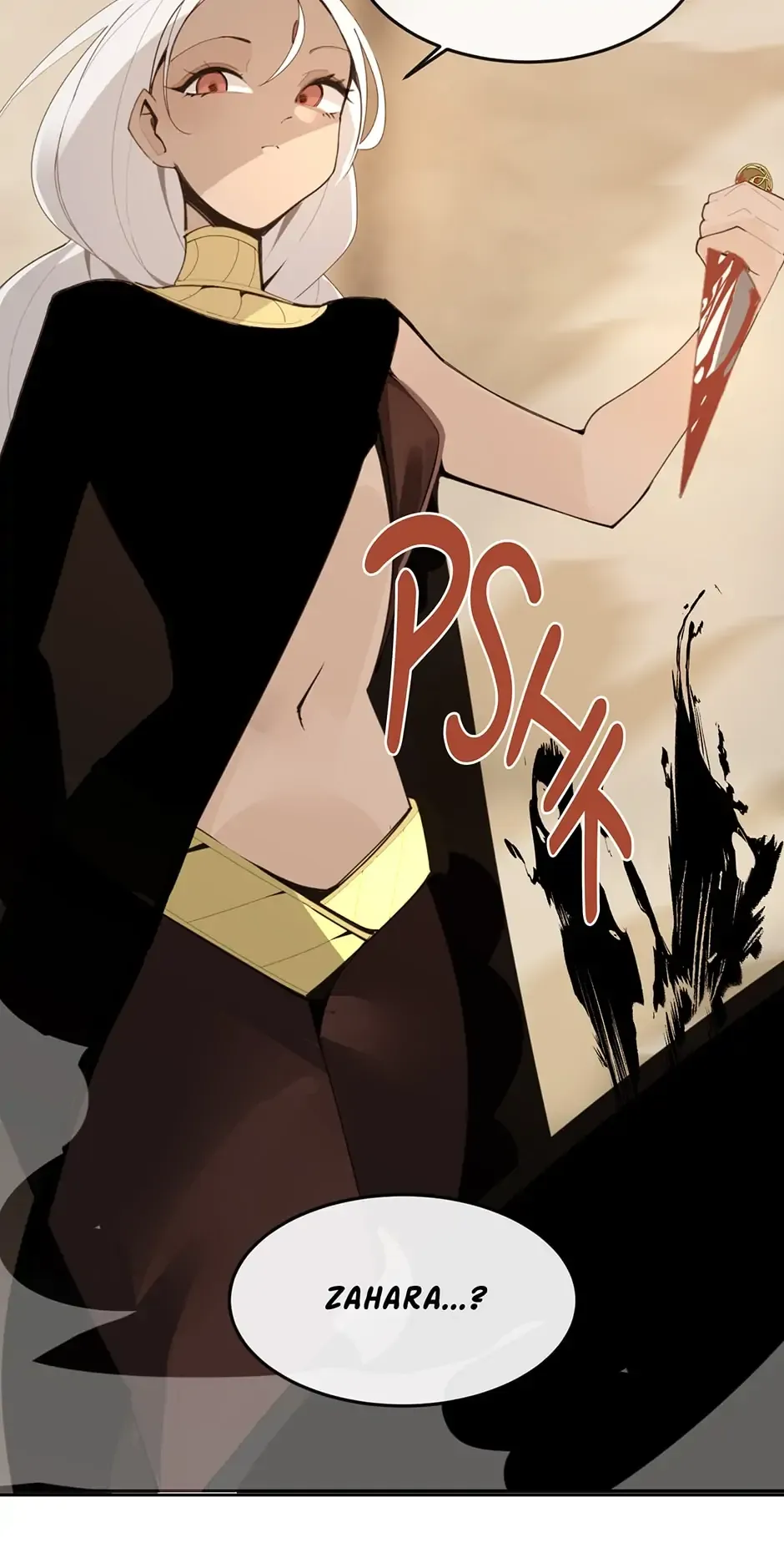Devil Sword King Chapter 291 Online - página 50