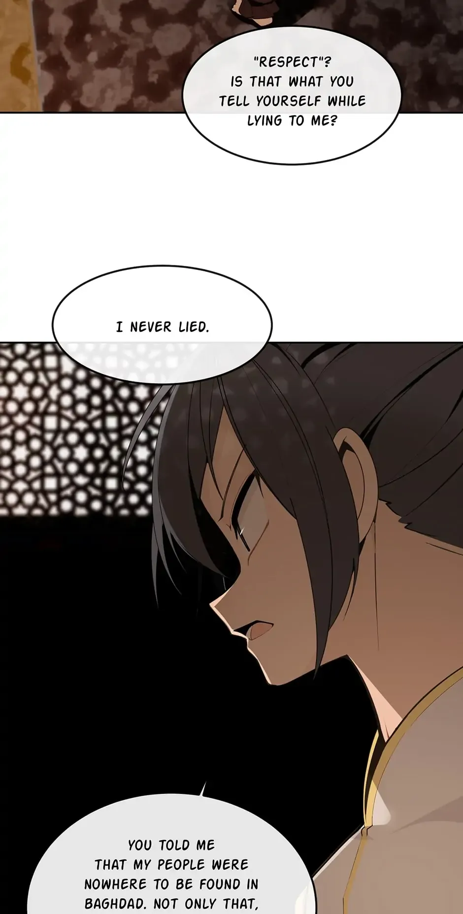 Devil Sword King Chapter 293 Online - página 17