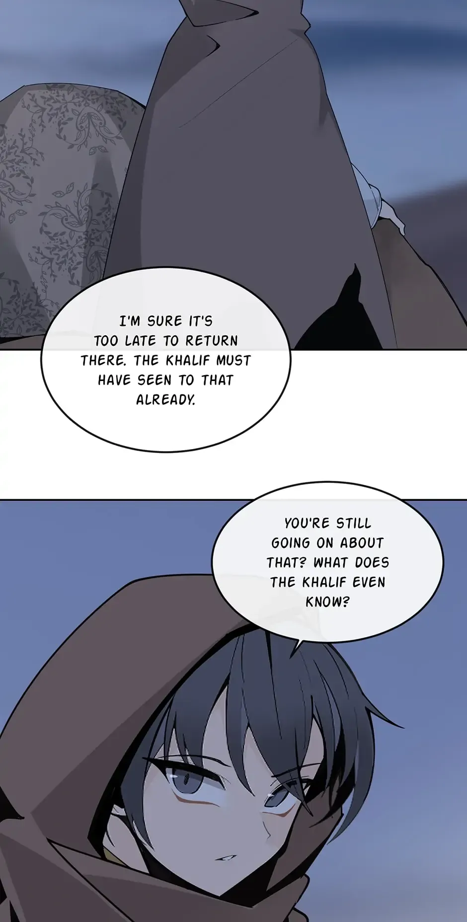 Devil Sword King Chapter 295 Online - página 16