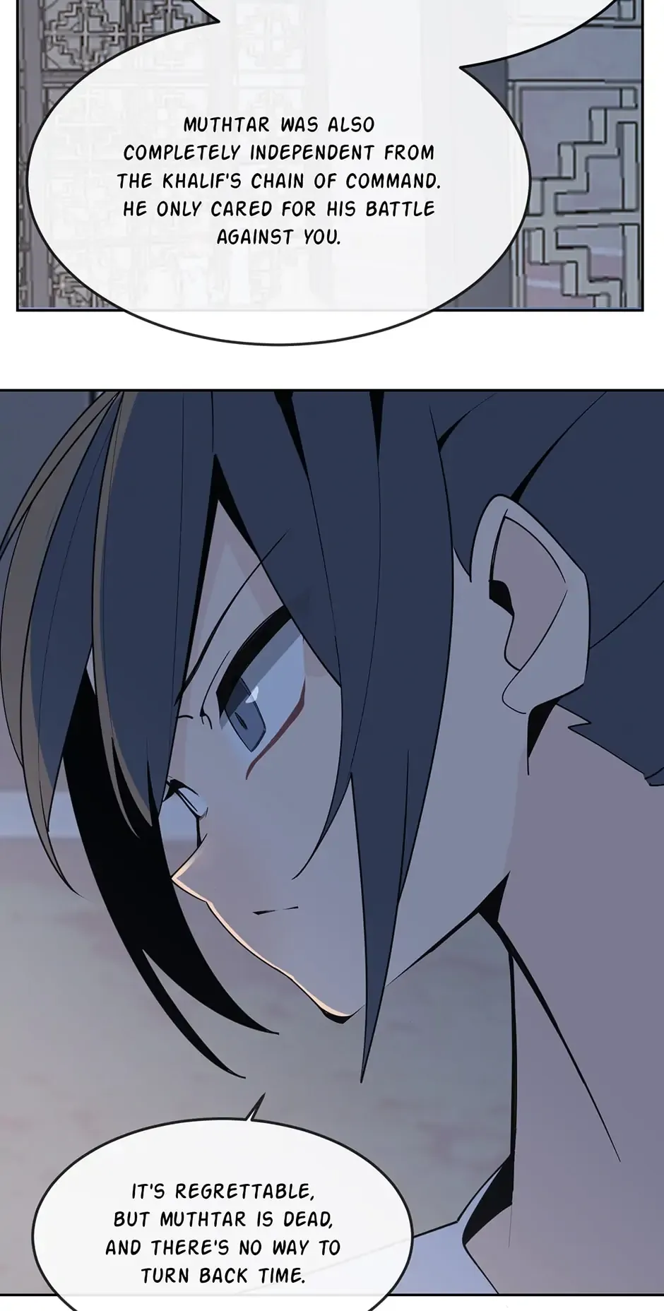 Devil Sword King Chapter 295 Online - página 50