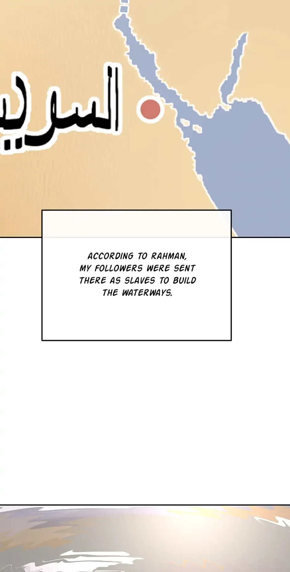 Devil Sword King Chapter 296 Online - página 3